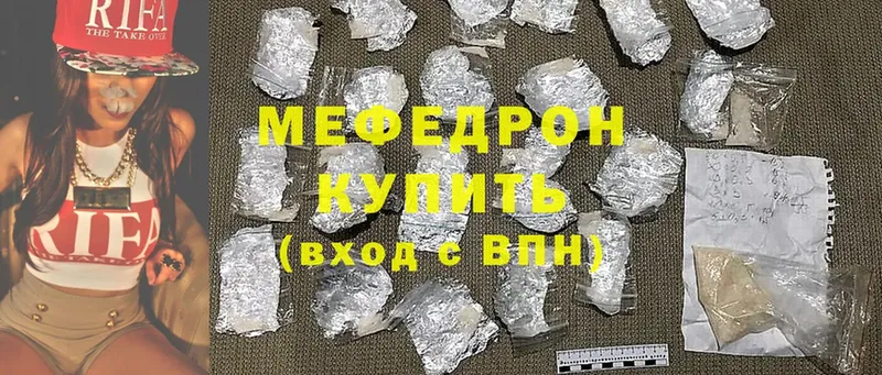 Купить наркотики сайты Александровск Галлюциногенные грибы  Cocaine  Alpha PVP  АМФ 