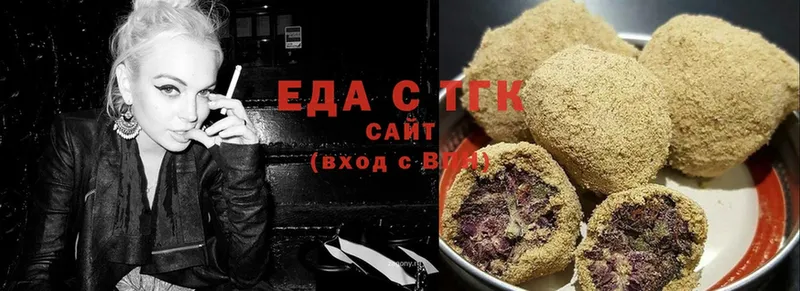 купить  сайты  Александровск  Canna-Cookies марихуана 